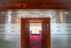 معرض صور المكتبة
